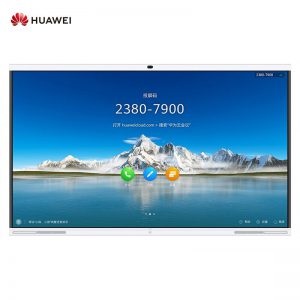 华为（HUAWEI）企业智慧屏IdeaHub Pro 86英寸 4K高清视频会议智能会议大屏平板 远程协作白板 配挂墙支架